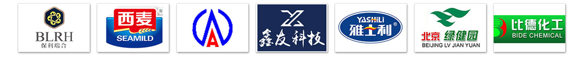 多點(diǎn)下料Z型提升機(jī)客戶