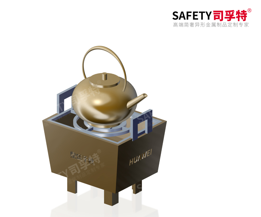 經(jīng)典永不過時，“圍爐煮茶”掀起新式社交風「司孚特圍爐茶桌」(圖5)