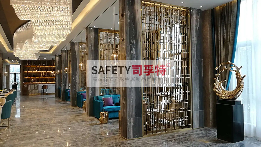 金屬屏風有哪些種類？什么材質(zhì)的金屬屏風好？[司孚特金屬屏風](圖5)